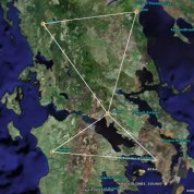 Ο Γεωμετρικός Τριγωνισμός της Αρχαίας Ελλάδας